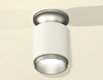 Накладной светильник Ambrella Light XS XS6301161