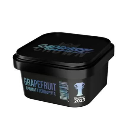 Sapphire Crown Grapefruit (Сочный грейпфрут) 200г