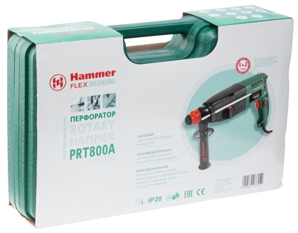 Перфоратор Hammer PRT800A 800 Вт SDS+ 26мм 0-1245об/мин 2.6Дж 3 режима коробка