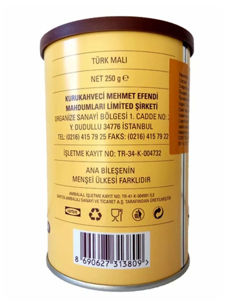 Кофе молотый Kurukahveci Mehmet Efendi банка 250 г