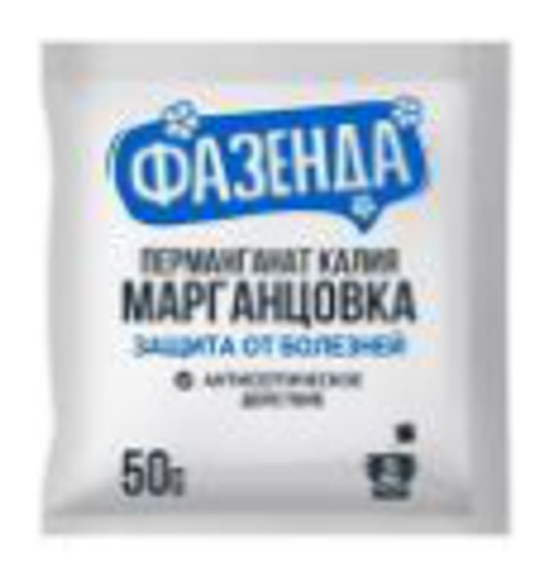 Марганцовка от болезней растений ФАЗЕНДА Грин Бэлт 50г.
