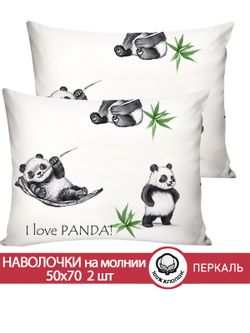 Наволочка комплект 2шт перкаль Сказка "Панды" 50x70 см на молнии