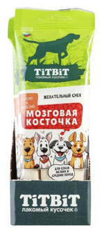 Жевательный снек для собак Мозговая косточка 95г Титбит