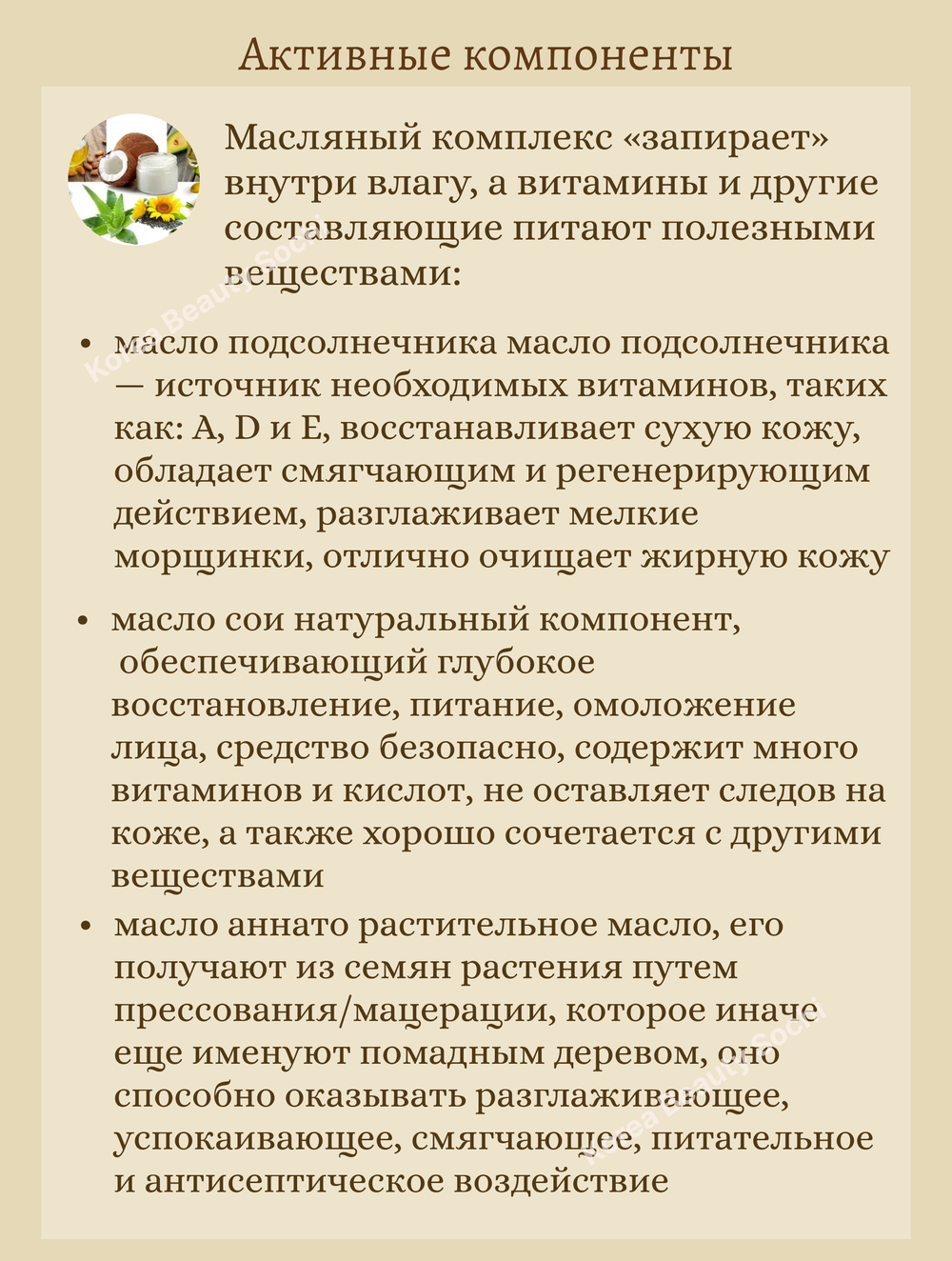 Medicube Deep Vita C Capsule Cream, Осветляющий крем с витаминными капсулами 55 ml