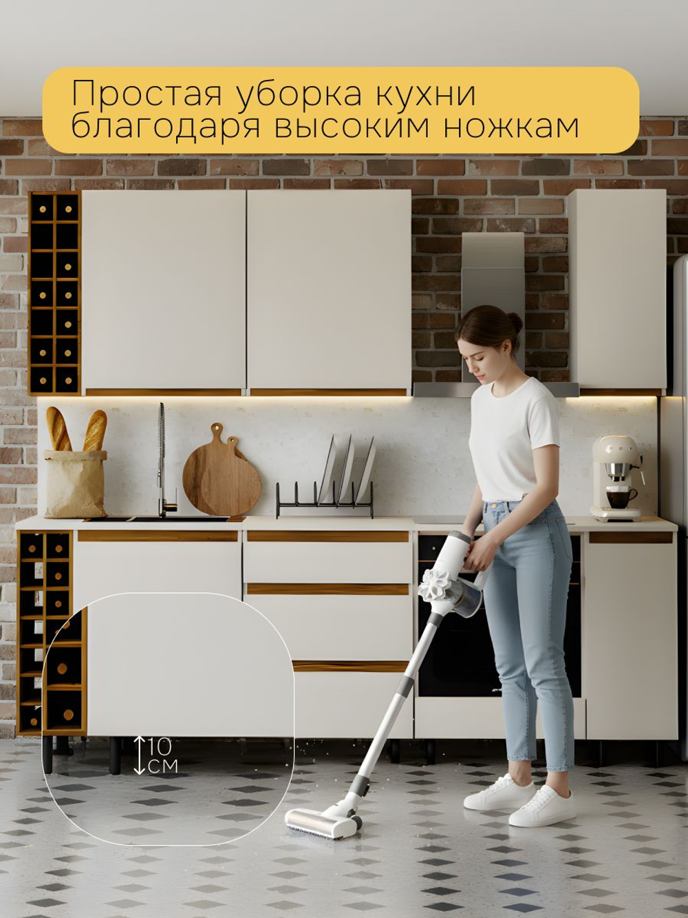Модуль навесной Виго, 30х32х75, с дубом, персидский жемчуг, Marmur