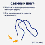 Профессиональные шумоподавляющие беруши для работы, стрельбы, сна и отдыха, силиконовые, многоразовые, на шнурке, в кейсе (1/3/5/10 пар)