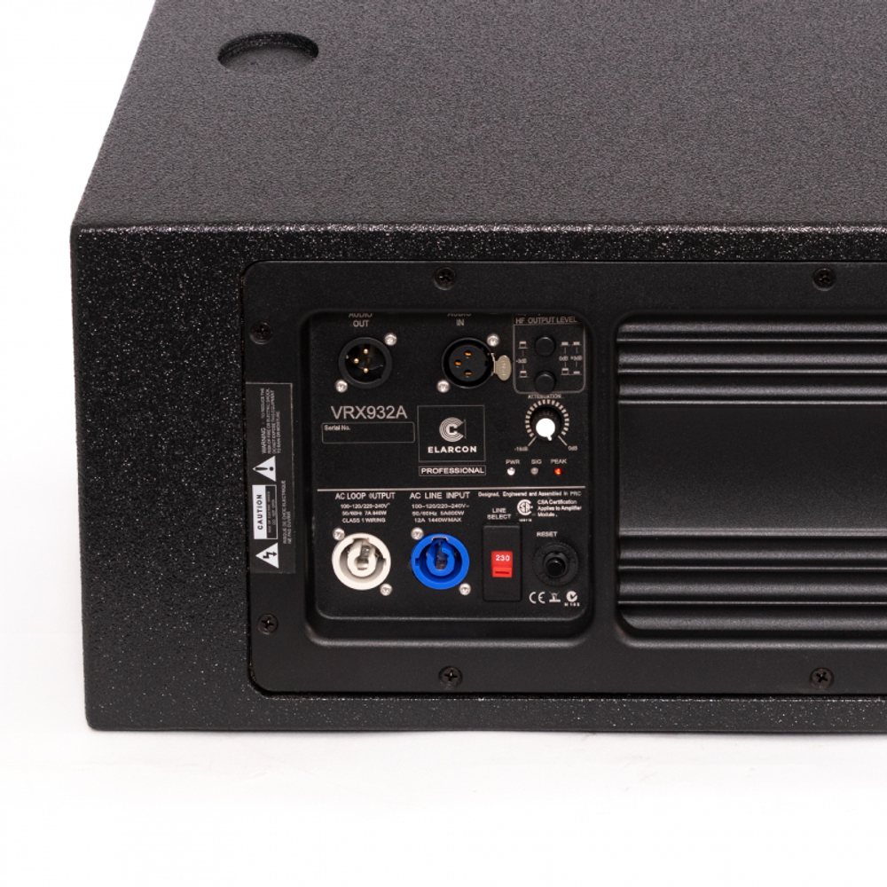 Elarcon VRX932A