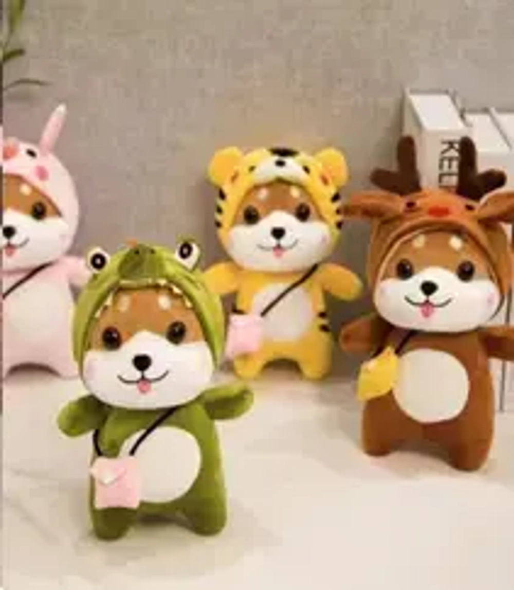 Мягкая игрушка «Щенок в кигуруми» 25 см в ассортименте