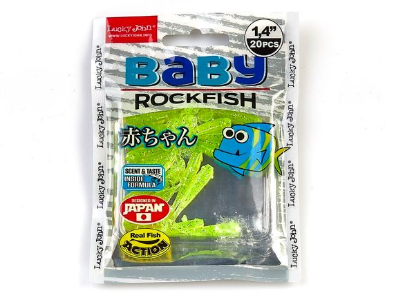 Виброхвосты съедобные LJ Pro Series BABY ROCKFISH 1.4in (3,5 см), цв. 071, 20 шт.