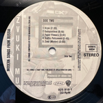 Zvuki Mu - Zvuki Mu (Германия 1989г.)