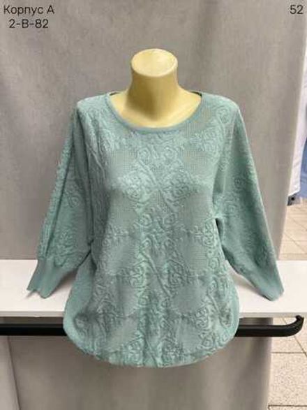 Свитер 8915 (0670576378) Fabrika