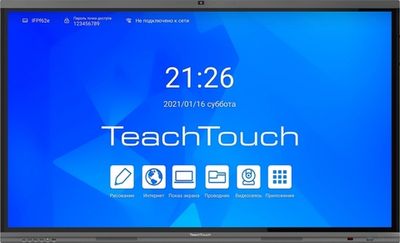 Интерактивный сенсорный дисплей TeachTouch TT55LE-R-75UX