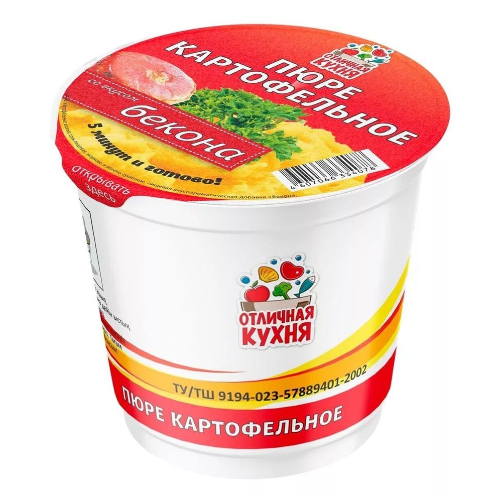 Картофельное пюре с Сухариками 40гр *20 Отличная Кухня