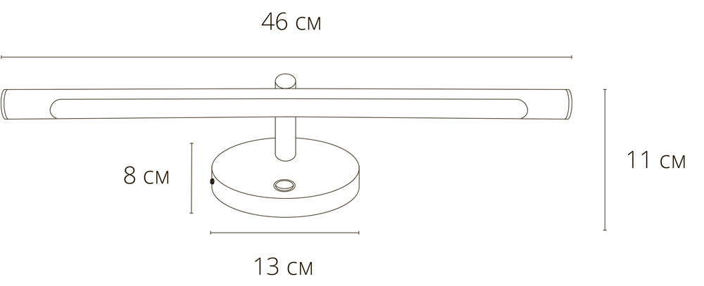Подсветка декоративная Arte Lamp Ronnie A8025AP-1GO