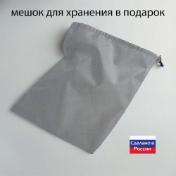 Чехол на еврокуб 120*100*117 (Д*Ш*В) омон