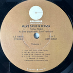 Miles Davis ‎– In Person, Friday Night At The Blackhawk, San Francisco, Volume I (США 1973г.)