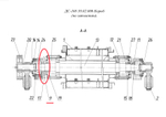 ДС-168 58.02.015 Крыльчатка