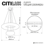Citilux CLOUDY CL323172 LED Люстра хрустальная подвесная