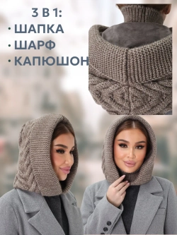 Капор вязаный теплый