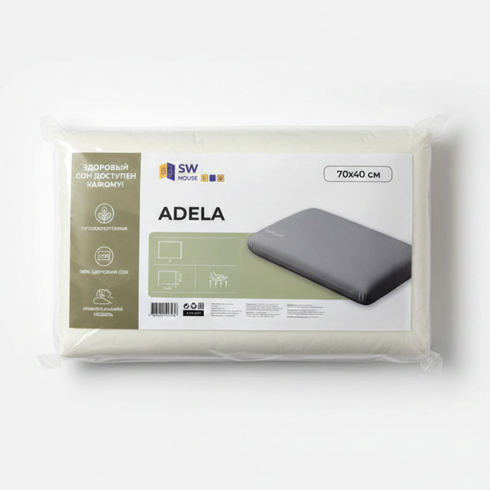 Подушка Adela с ортопедическим эффектом, 70х40х8, с эффектом памяти