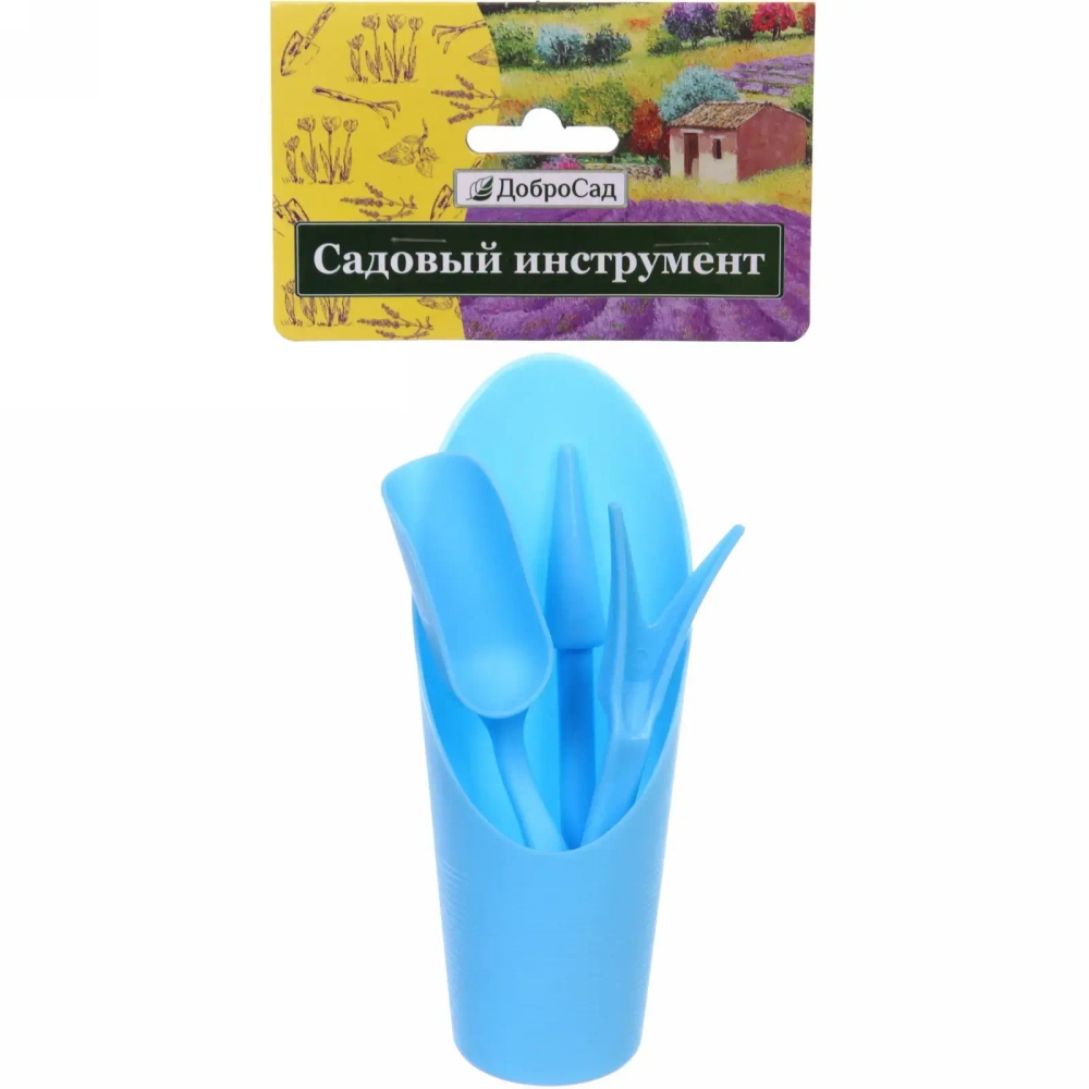 Набор садовых инструментов «Алоэ» для пересадки саженцев,суккулентов 4 предмета, цвет голубой