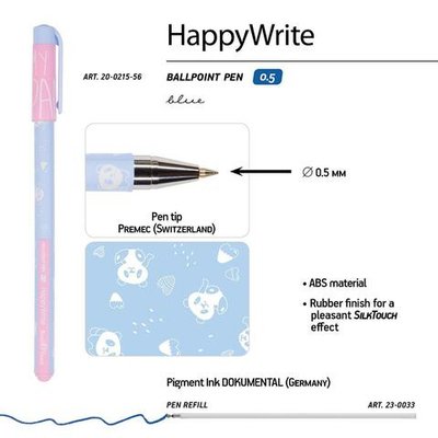 Ручка шариковая 0.5 мм, синяя "HappyWrite. Зефирные панды" (Bruno Visconti)