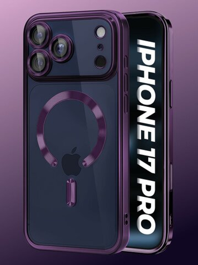Чехол на iphone 17 pro Сиреневый