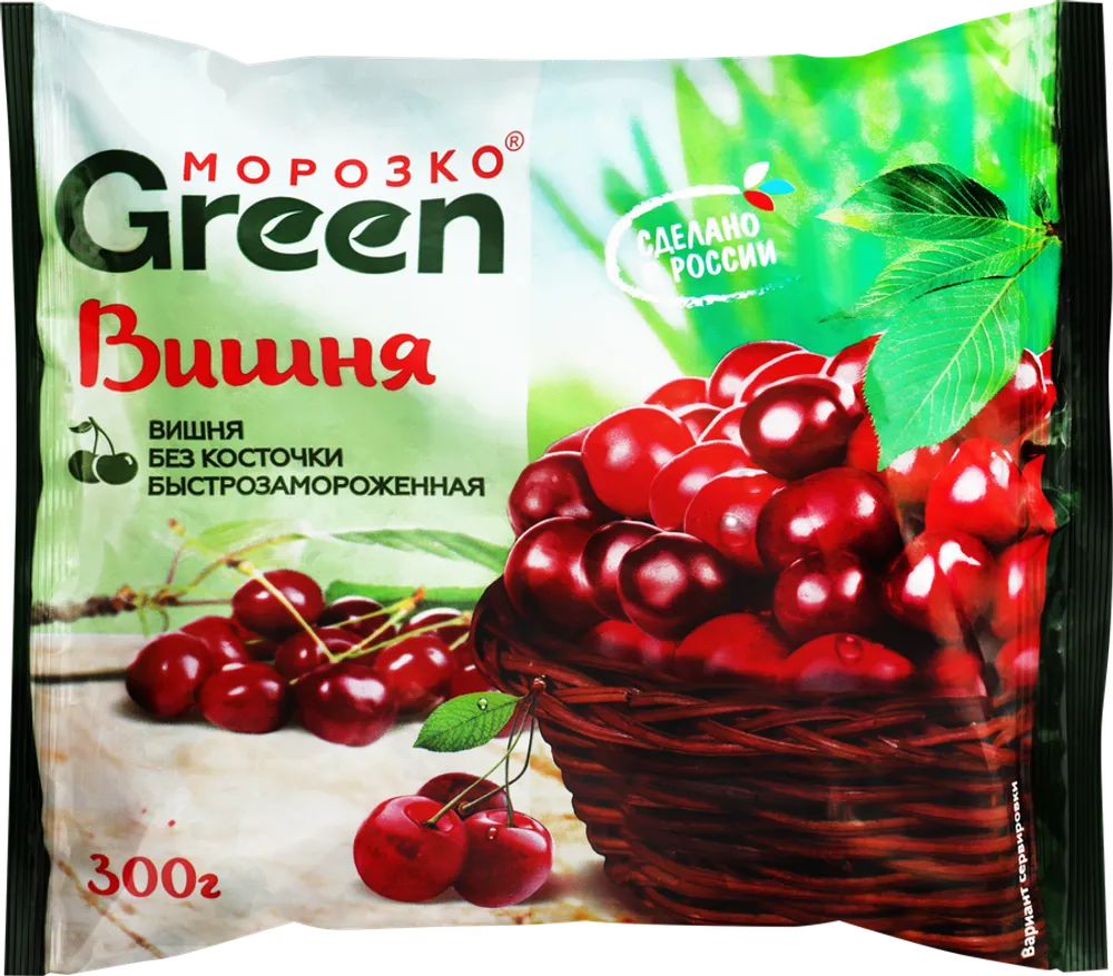 Вишня б/к 300гр Морозко Green 1/20 шт
