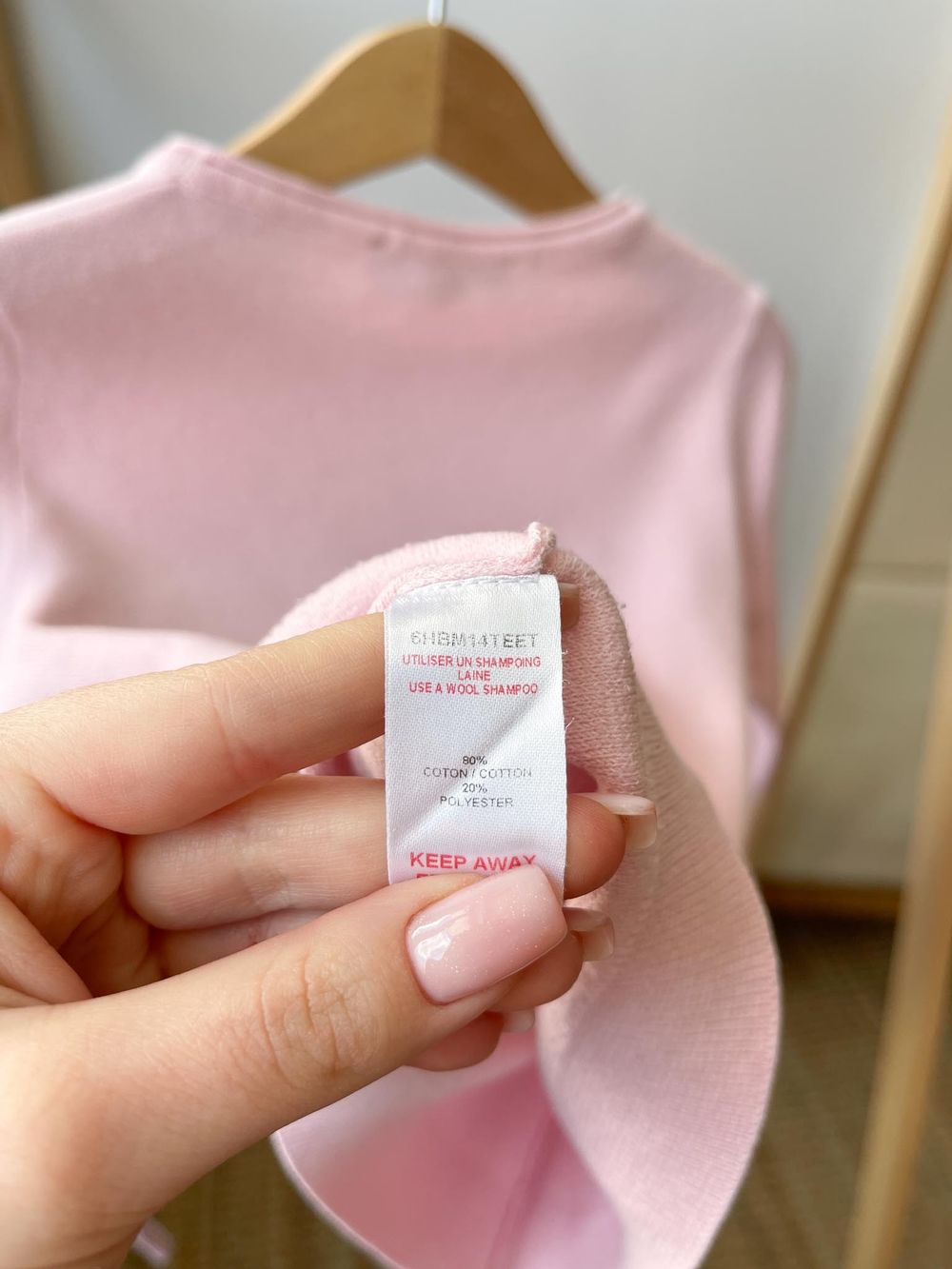 Кофта Christian Dior, 116