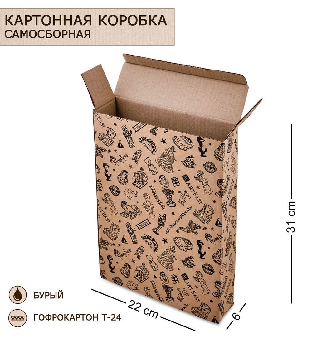 GAEM Art ГКП-37 Коробка с откидной крышкой и дном гофрокартон 310х220х60