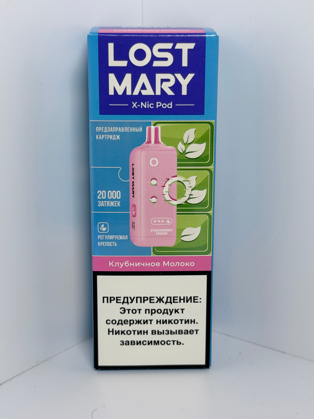 Картридж Lost Mary X-link Nic 20000 Клубничное Молоко