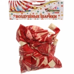 Воздушные шары «Мираж» 25шт 12»/30см розовый