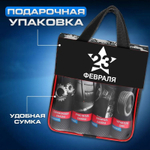 Подарочный набор для ухода за авто