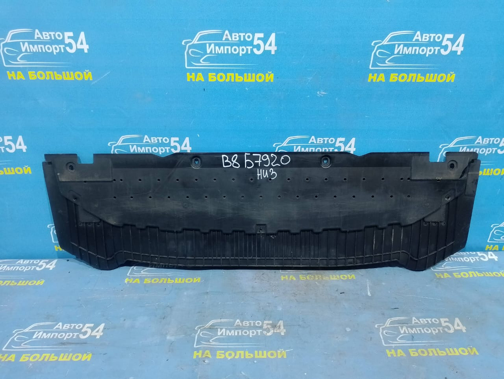 Защита бампера AUDI A4 2008-2012