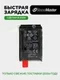 Аккумулятор для Asus ROG Phone 6, 6 Pro, 7, 7 Ultimate (C21P2101) 6000 mAh