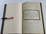"Коллекция Некрополей - Московский; Петербургский; Провинциальный; Крымский; За граничный; Троицкой Сергиевой Лавры;"  Великий Князь Николай Михайлович, В.И.Чернопятов