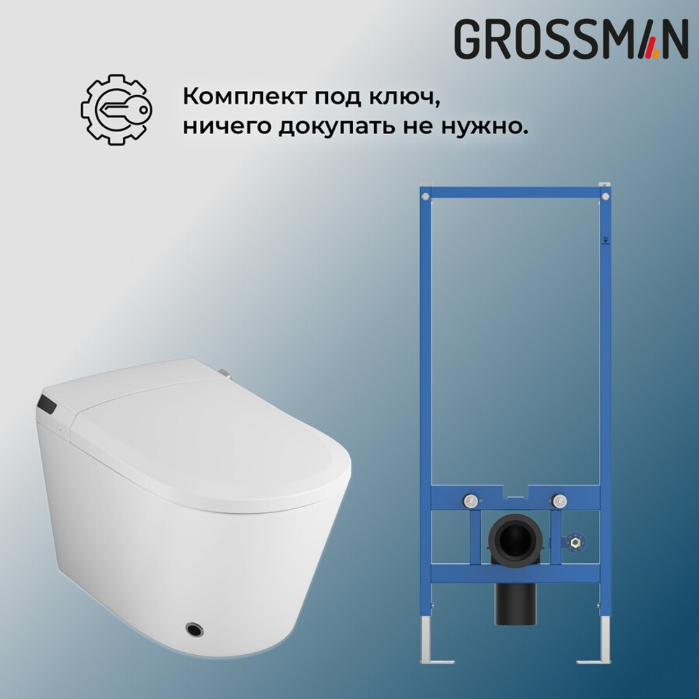 Комплект 2 в 1: инсталляция 901.K31.01.000+унитаз GR-5702 smart