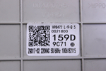 Модуль управления 0021800159D стиральной машины Haier