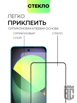 Защитное стекло BROSCORP для Tecno Camon 19 Neo оптом (арт. TCN-C19NEO-FSP-GLASS-BLACK)