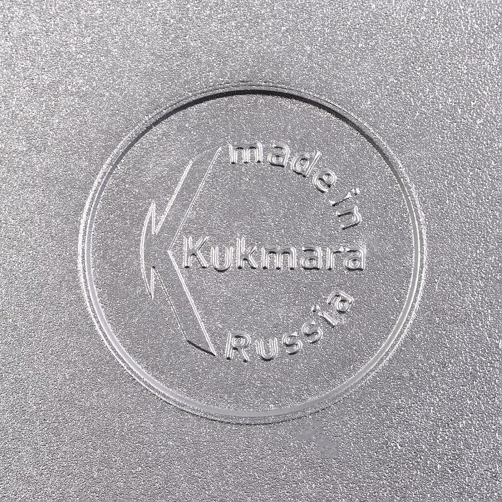 Алюминиевый казан 4,5 л. с дужкой
