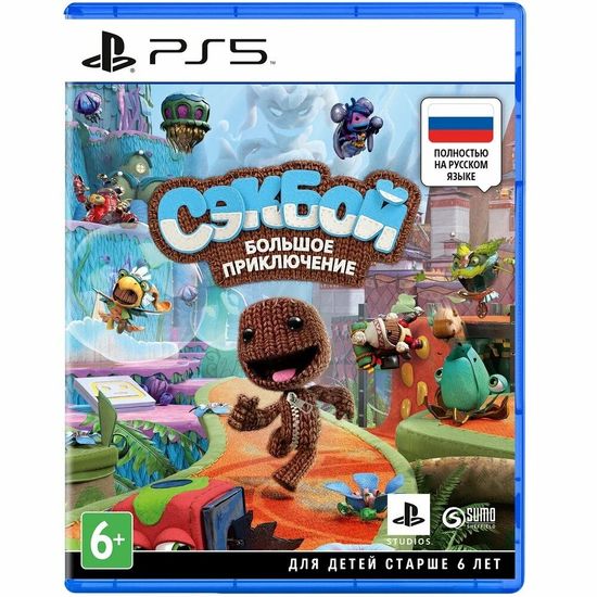 Игра Sackboy: A Big Adventure (PS5, русская версия)