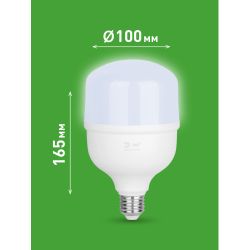 Лампа светодиодная ЭРА GREEN LINE LED POWER T100-60W-865-E27/E40 GL 60Вт колокол холодный свет Е27/Е40 | Лампы cветодиодные POWER