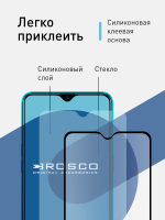Набор стекол ROSCO для realme 5 Pro оптом (арт. RM-5P-FSP-GLASS-SET2)