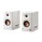 Edifier MR5 White