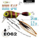 Воблер TsuYoki Kiki 54F (54мм, 4.8гр)
