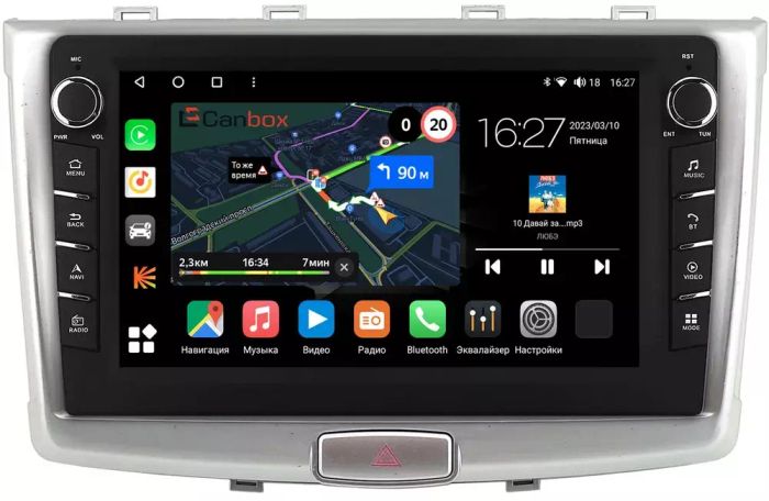 Магнитола для Haval H6 2014+ - Canbox 1064 Android 10, Быстрая, CarPlay, 4G SIM-слот
