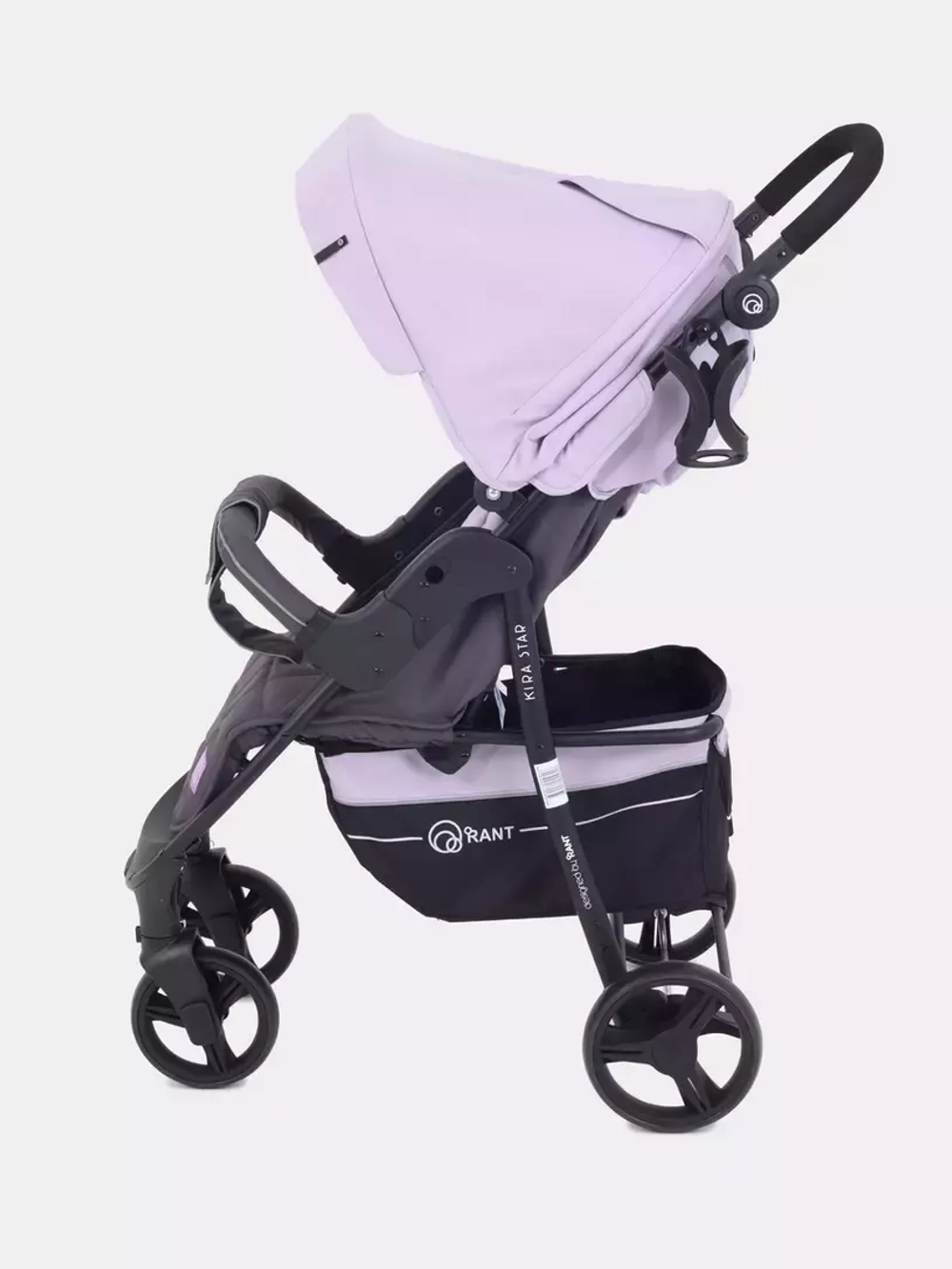 Коляска детская "KIRA STAR" RA055 Sweet Lavender