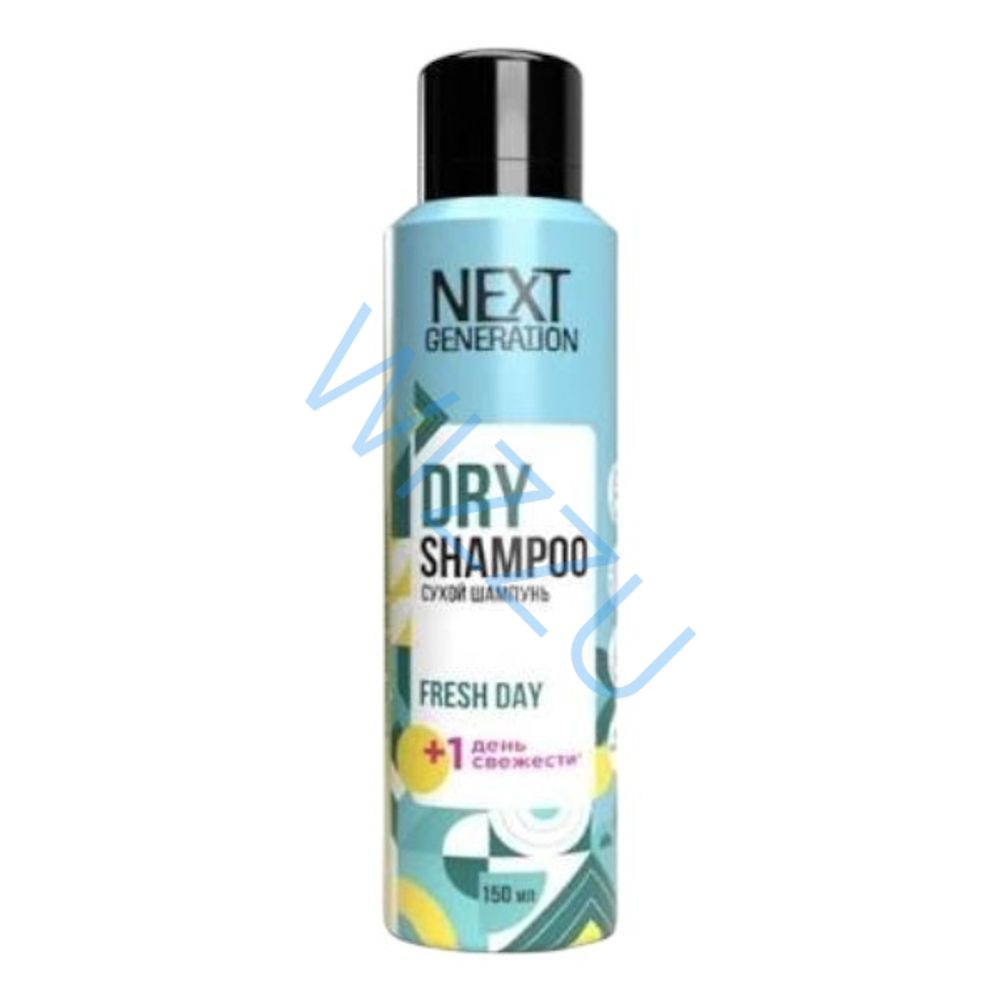 Сухой шампунь для волос Next Fresh Day 150мл