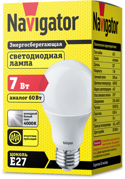 Лампа светодиодная Navigator A60 220V Е27 7W 4000K груша 21020