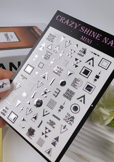Слайдер-дизайн Crazy Shine Nails mini foil: SILVER GEOMETRY